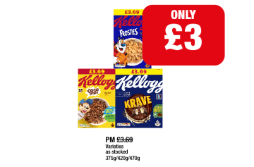 Frosties, Coco Pops, Krave - Now Only £3 at Family Shopper