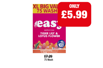 Easy Tiger Lily & Lotus Flower - Now Only £5.99 at Family Shopper