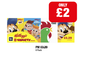 Kellogg's Variety Pack - Now Only £2 at Family Shopper