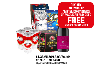 Budweiser, McCoys Nuts Salt & Vinegar, Amstel, Kopparberg Mixed Fruit, McGuigan Shiraz - Buy Any Budweiser, Amstel, Kopparberg Or McGuigan And Get 2 FREE Packs of KP Nuts at Family Shopper