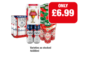 Budweiser, Stella Artois, Kronenbourg, Heineken, Cruzcampo - Now Only £6.99 at Family Shopper