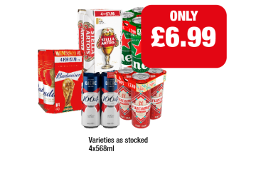 Budweiser, Stella Artois, Heineken, Kronenbourg, Cruzcampo - Now Only £6.99 at Family Shopper