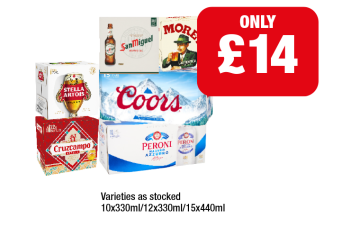 Stella Artois, Cruzcampo, San Miguel, Moretti, Coors, Peroni - Now Only £14 at Family Shopper