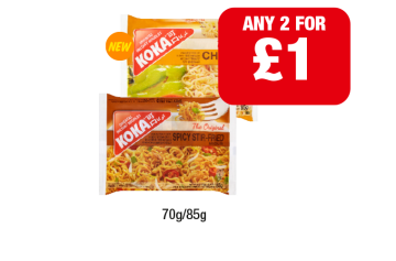 Koka Noodles Chicken, Spicy Stir-Fried - Any 2 for £1 at Premier
