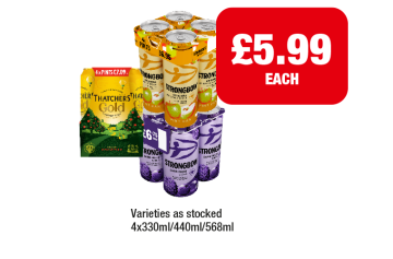 Thatcher's Gold, Strongbow, Dark Fruits - Now Only £5.99 at Premier