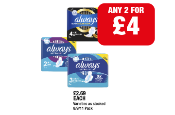 Always Pads Ultra Day Long, Long Plus, Ultra Secure Night - Any 2 for £4 at Family Shopper